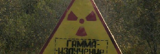 Radiation Warning Sign